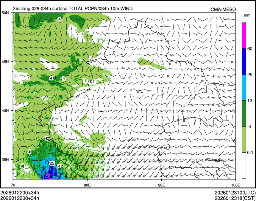 01/22 08时 +034小时