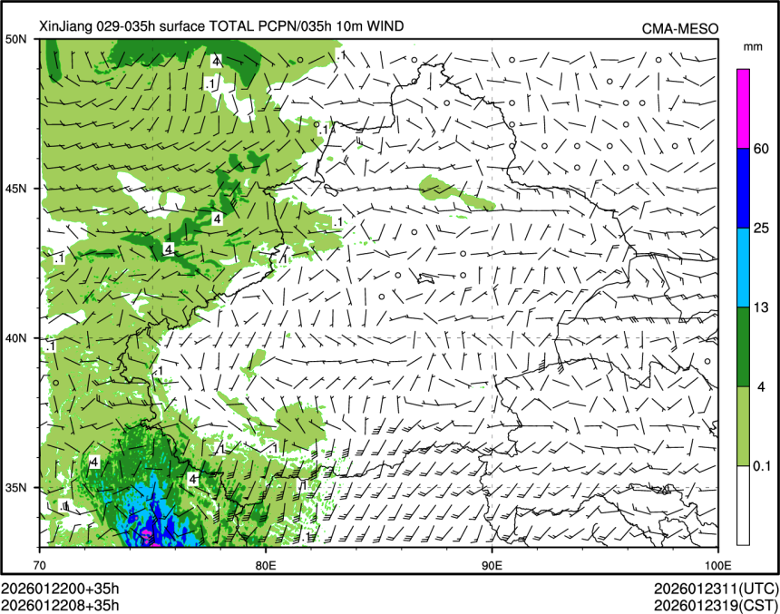 01/22 08时 +035小时
