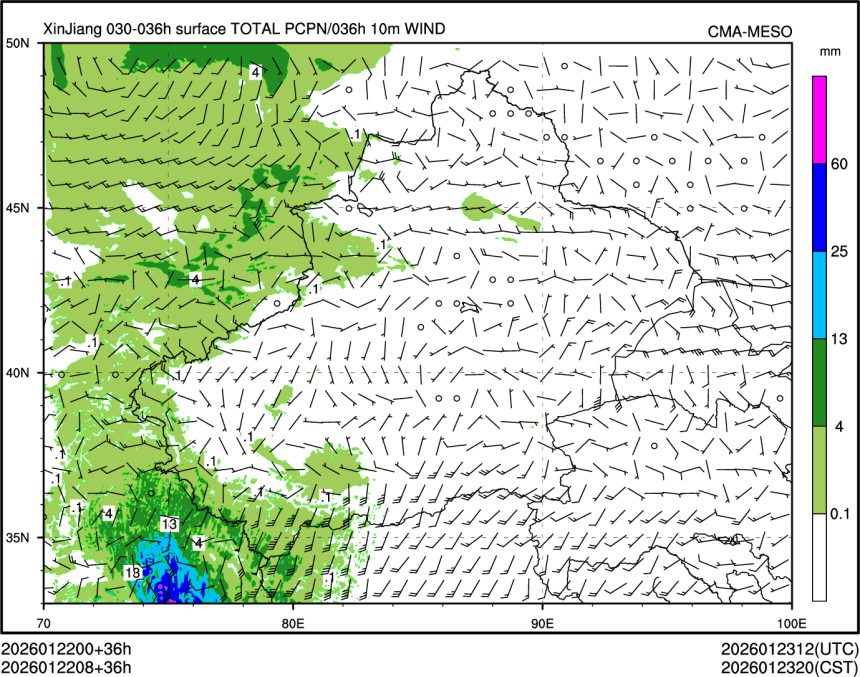 01/22 08时 +036小时