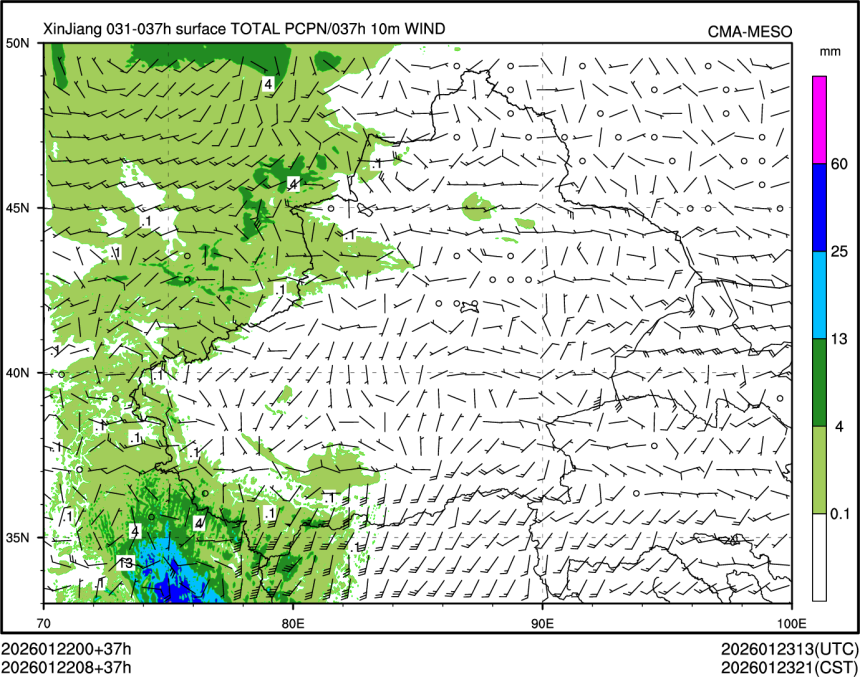 01/22 08时 +037小时