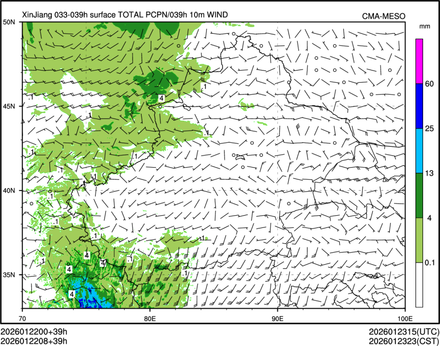 01/22 08时 +039小时