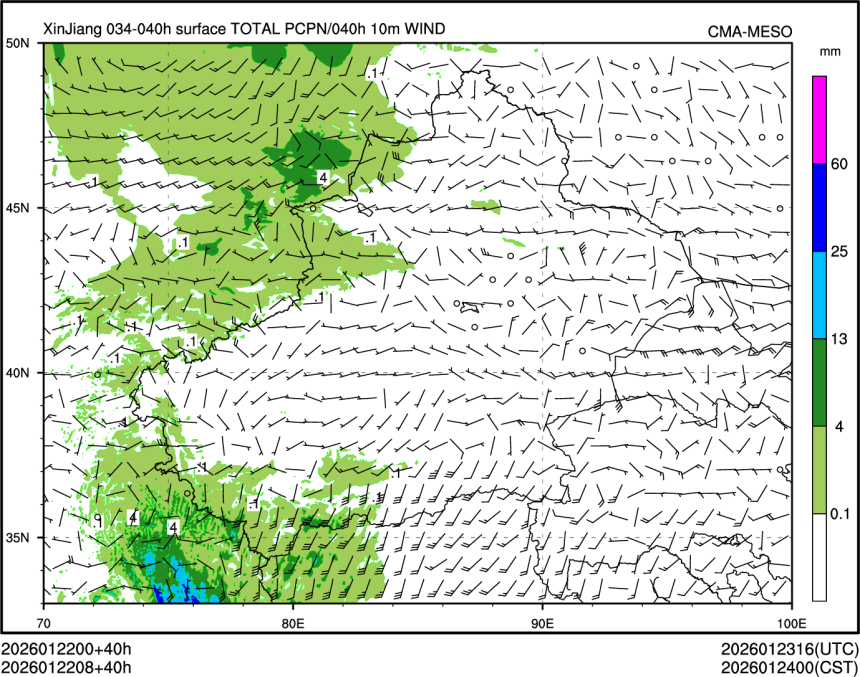 01/22 08时 +040小时