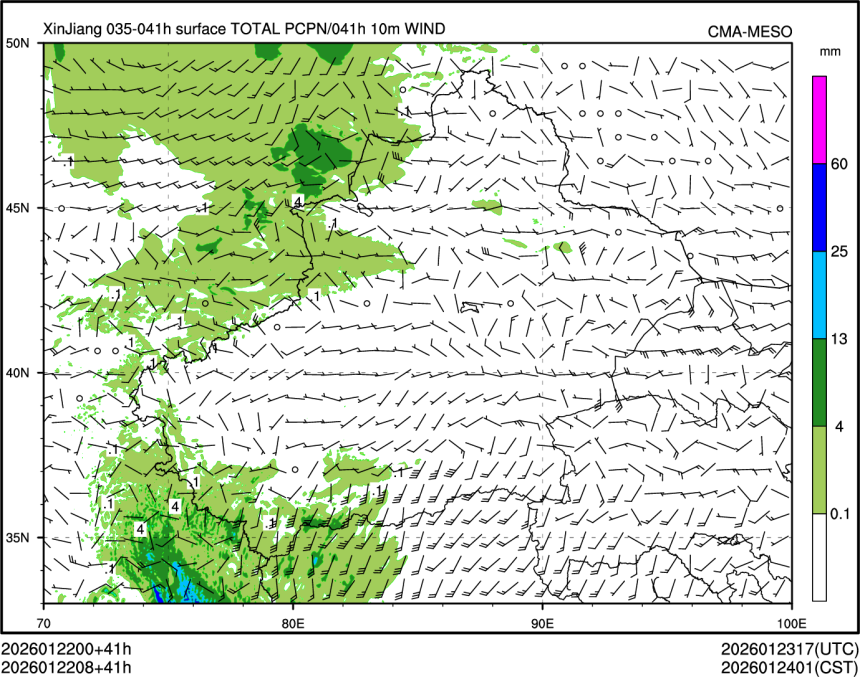 01/22 08时 +041小时