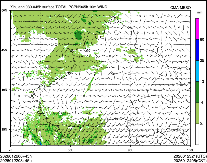 01/22 08时 +045小时