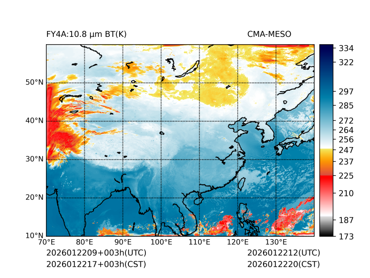 01/22 17时 +003小时