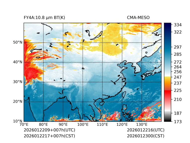 01/22 17时 +007小时