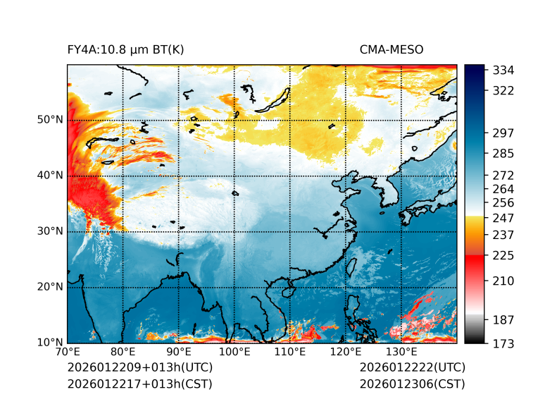 01/22 17时 +013小时