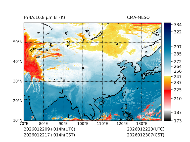 01/22 17时 +014小时