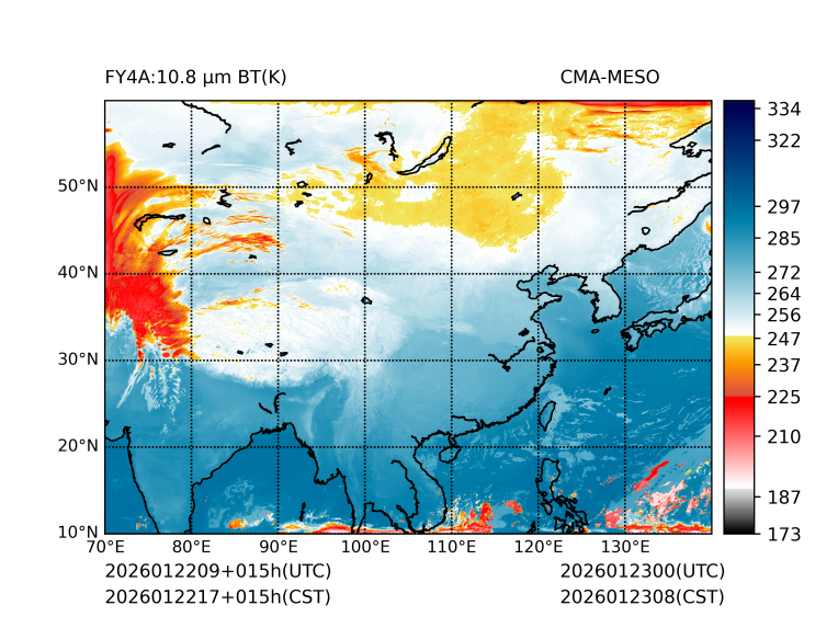 01/22 17时 +015小时