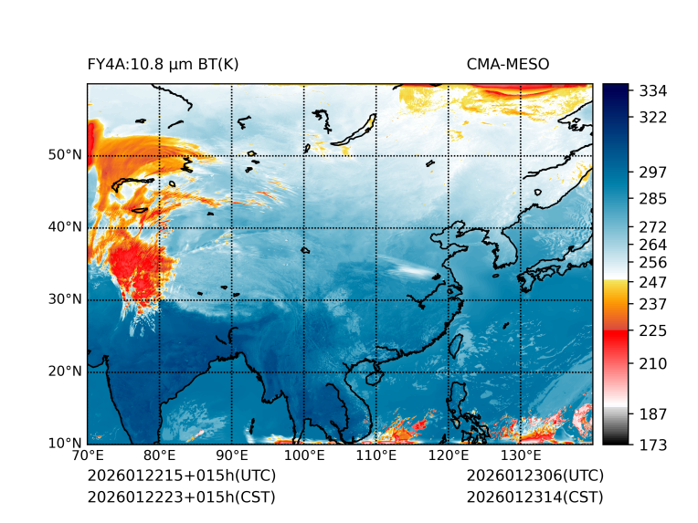 01/22 23时 +015小时