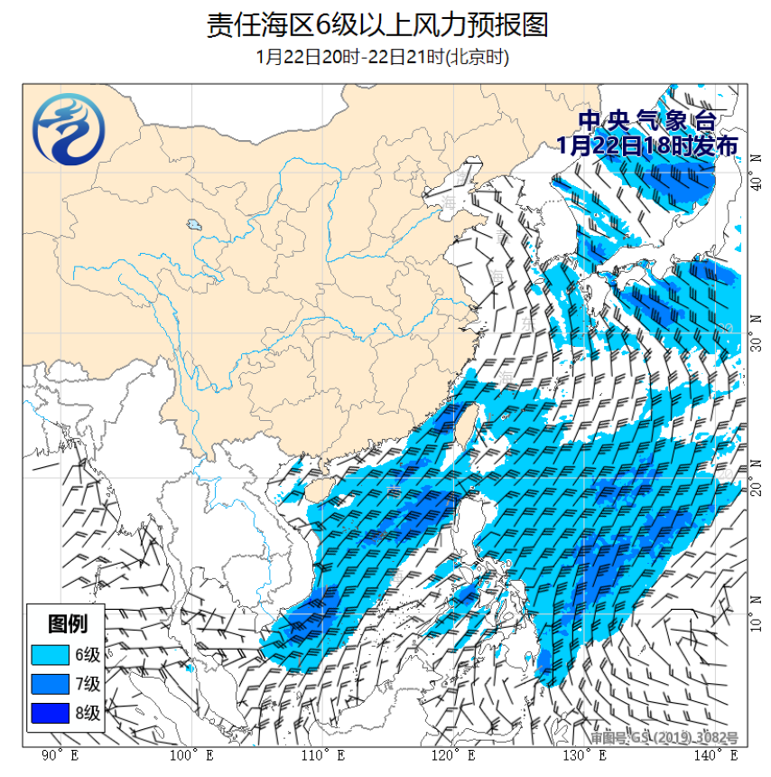 01/22 20时 +001小时