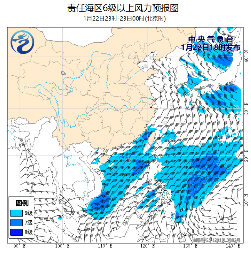 01/22 20时 +004小时