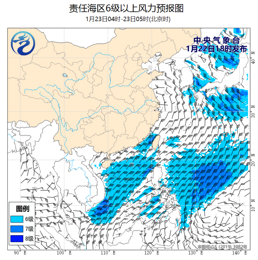 01/22 20时 +009小时
