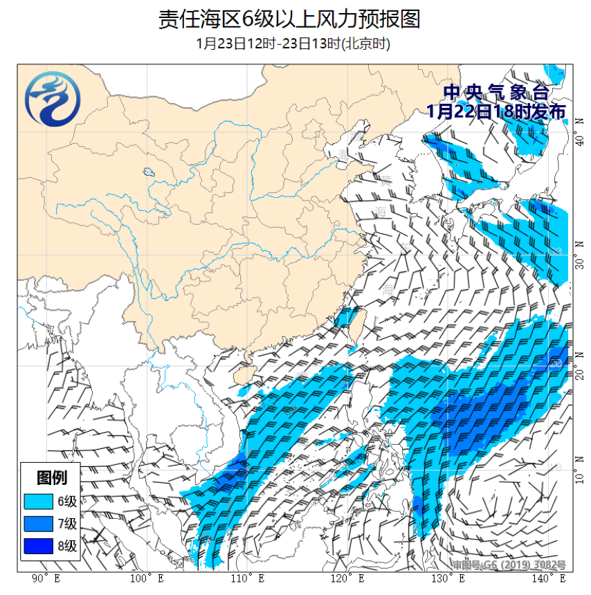 01/22 20时 +017小时