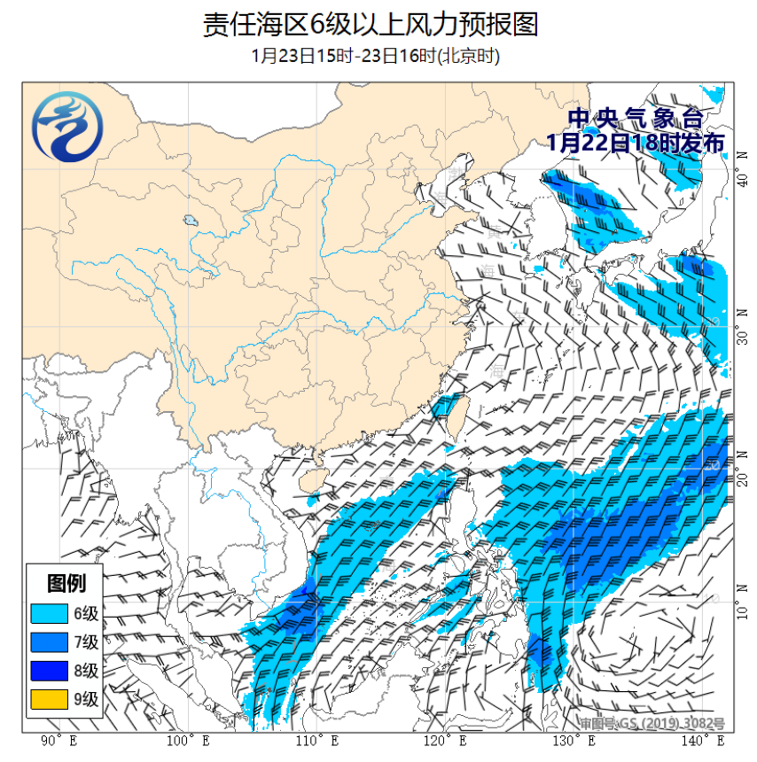 01/22 20时 +020小时