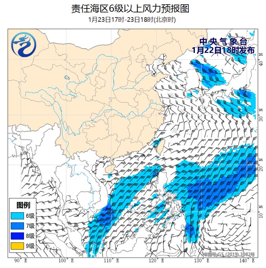 01/22 20时 +022小时