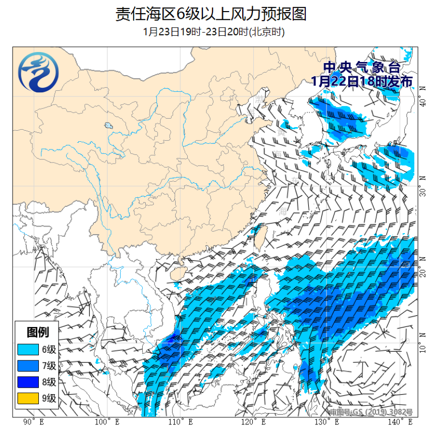 01/22 20时 +024小时