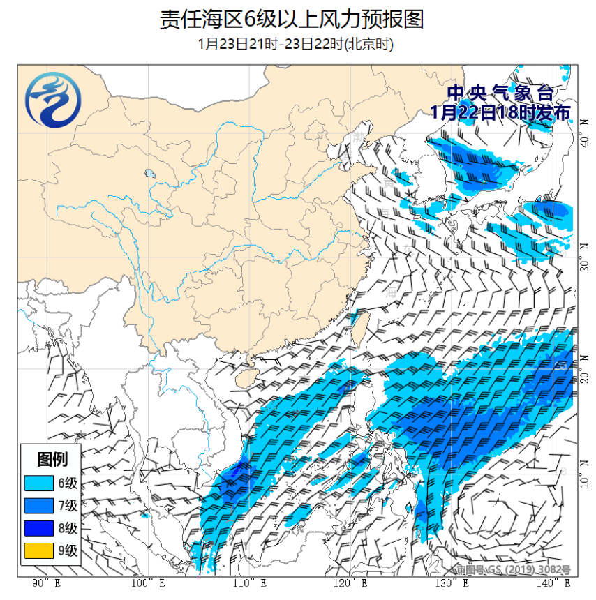 01/22 20时 +026小时