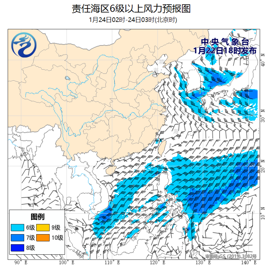 01/22 20时 +031小时