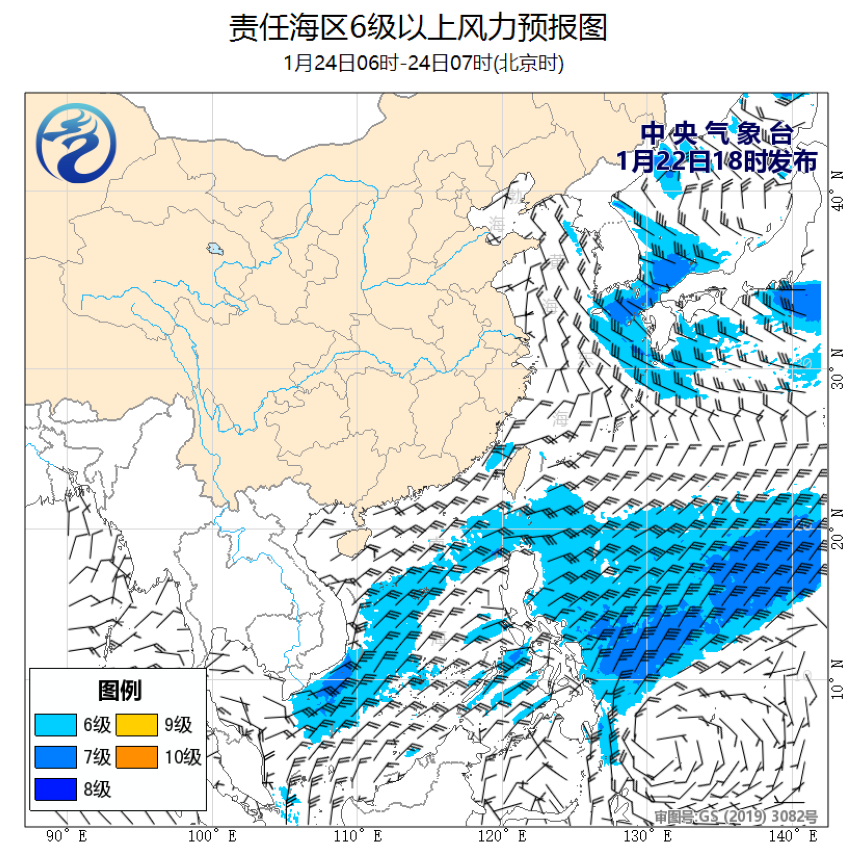 01/22 20时 +035小时