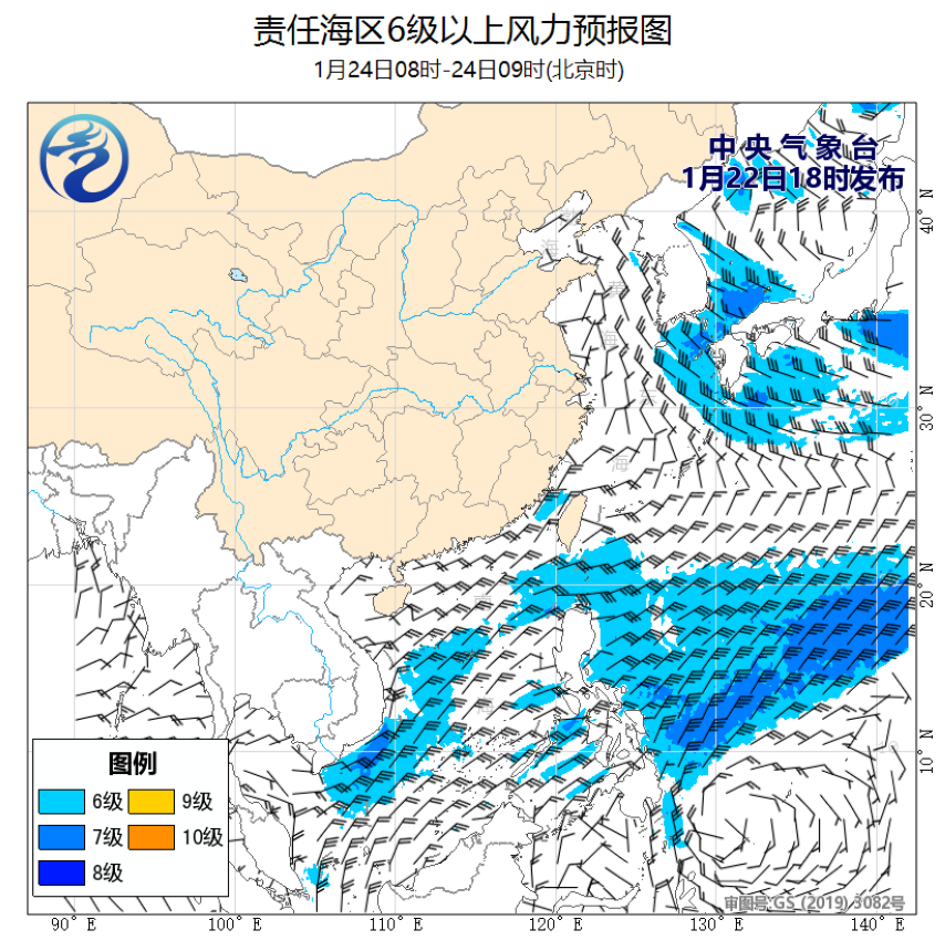 01/22 20时 +037小时