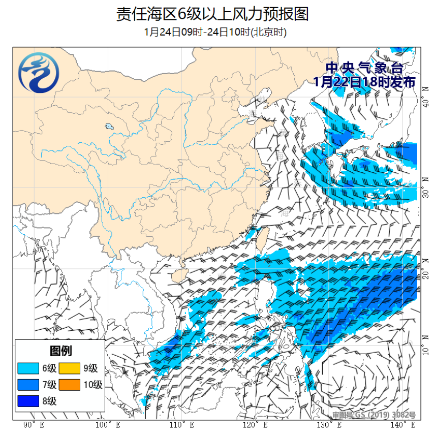 01/22 20时 +038小时