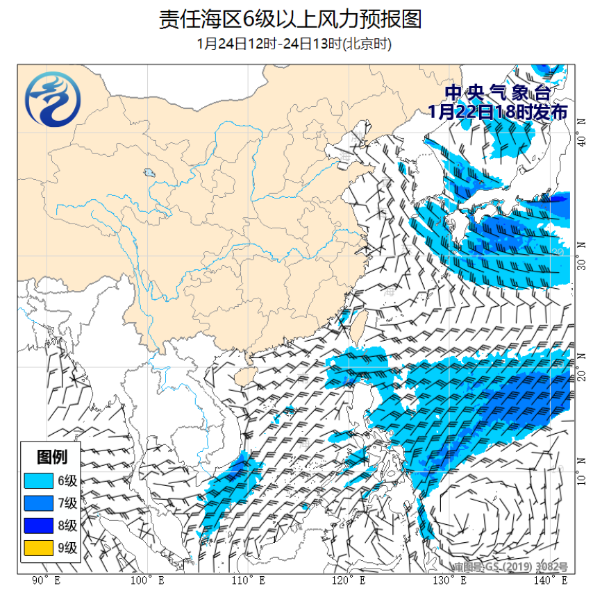 01/22 20时 +041小时