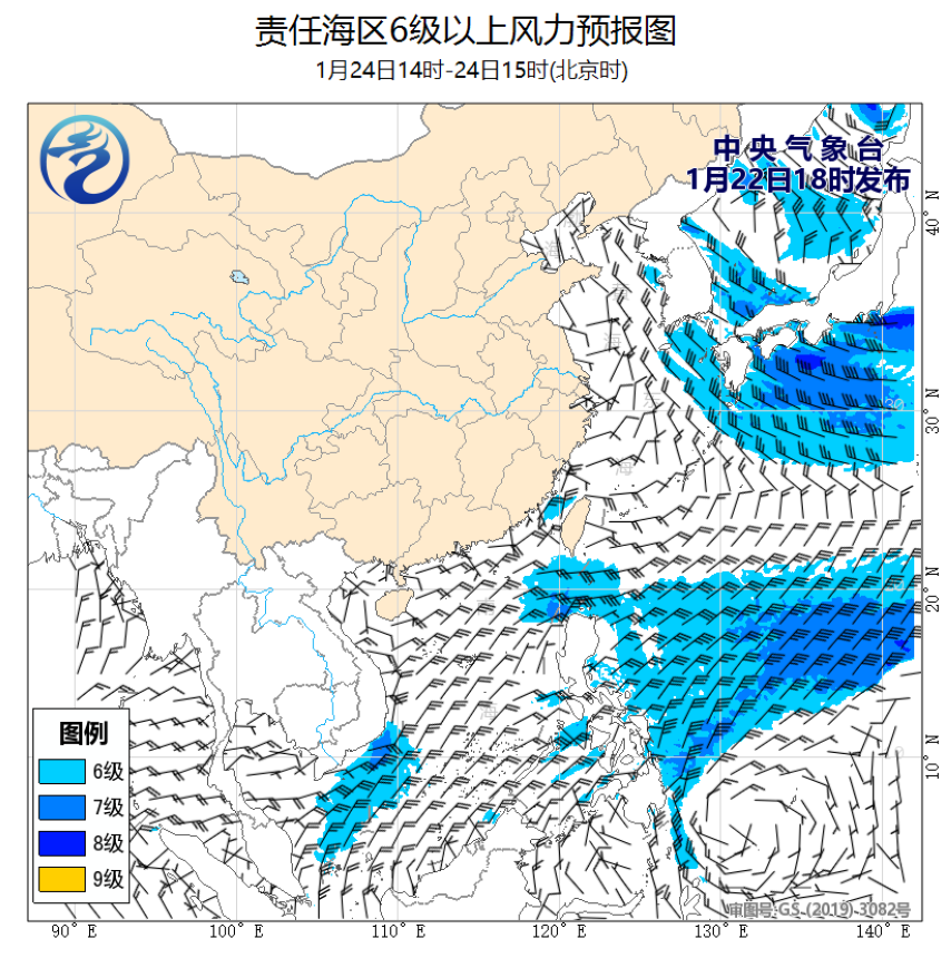 01/22 20时 +043小时