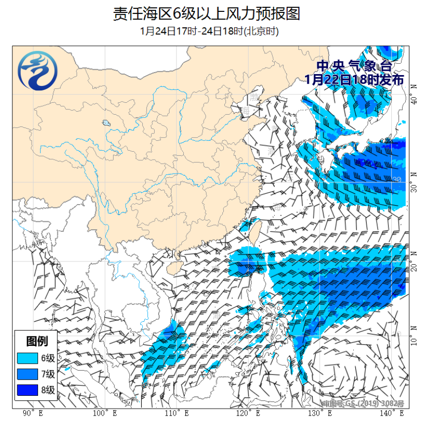 01/22 20时 +046小时