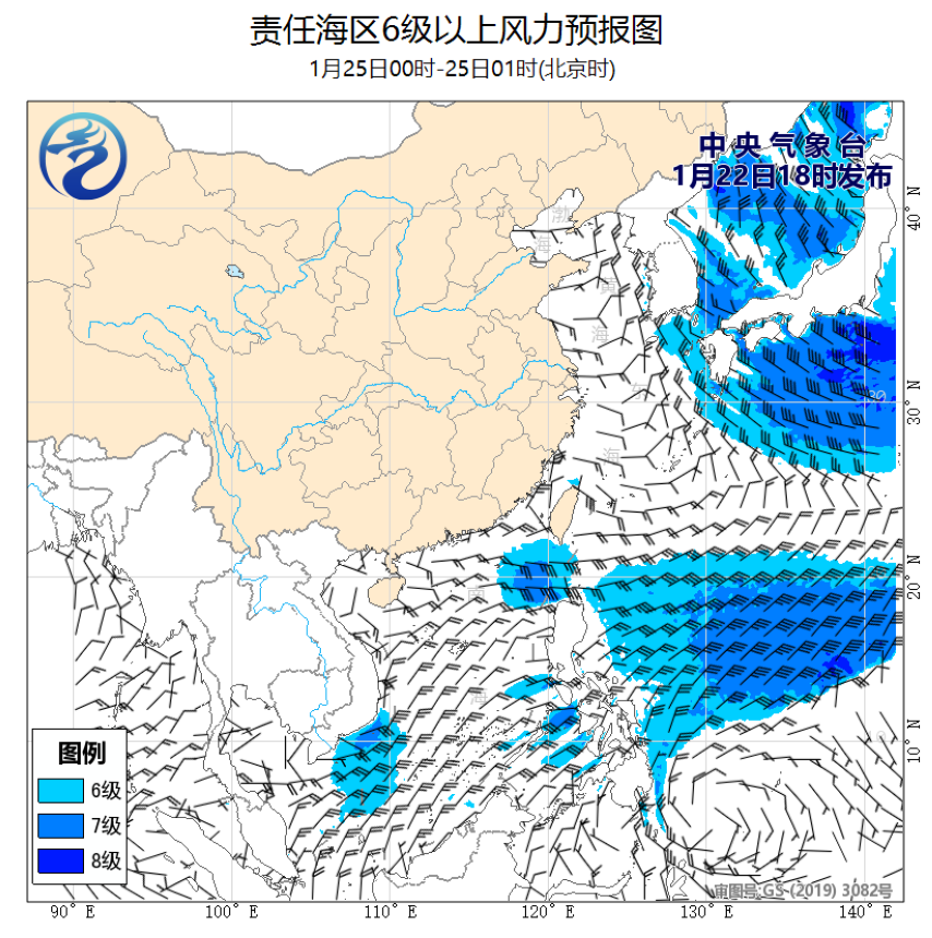 01/22 20时 +053小时