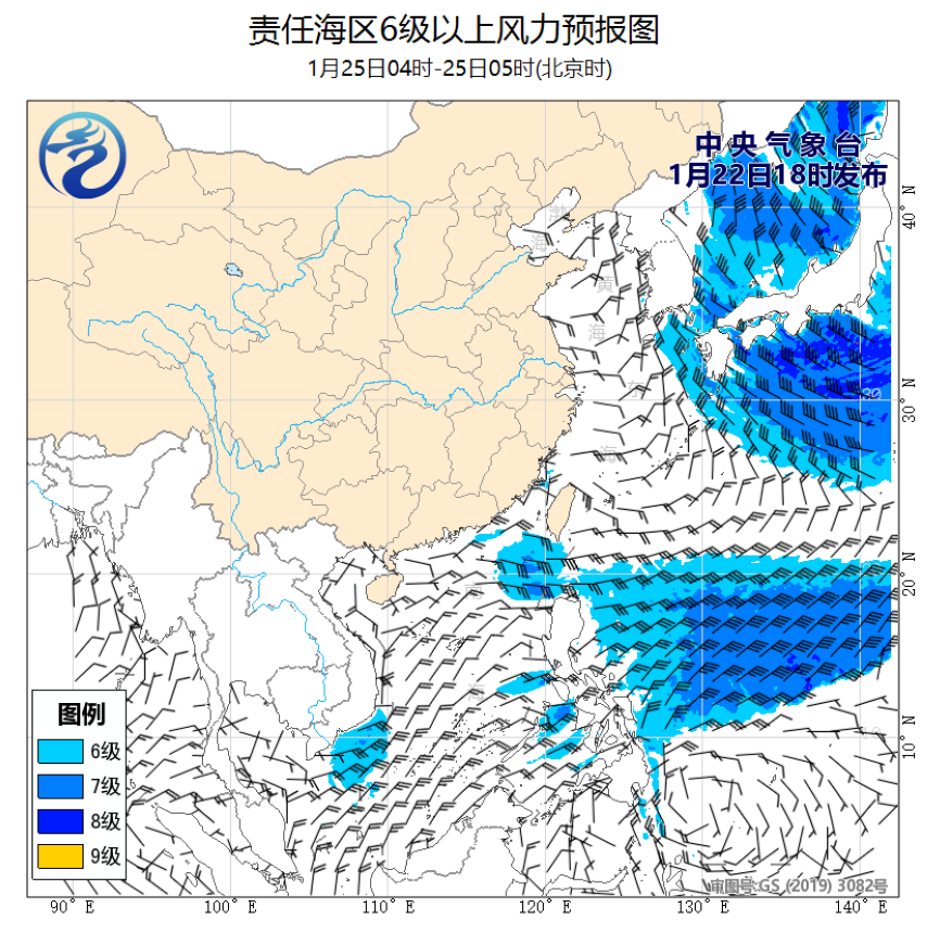 01/22 20时 +057小时