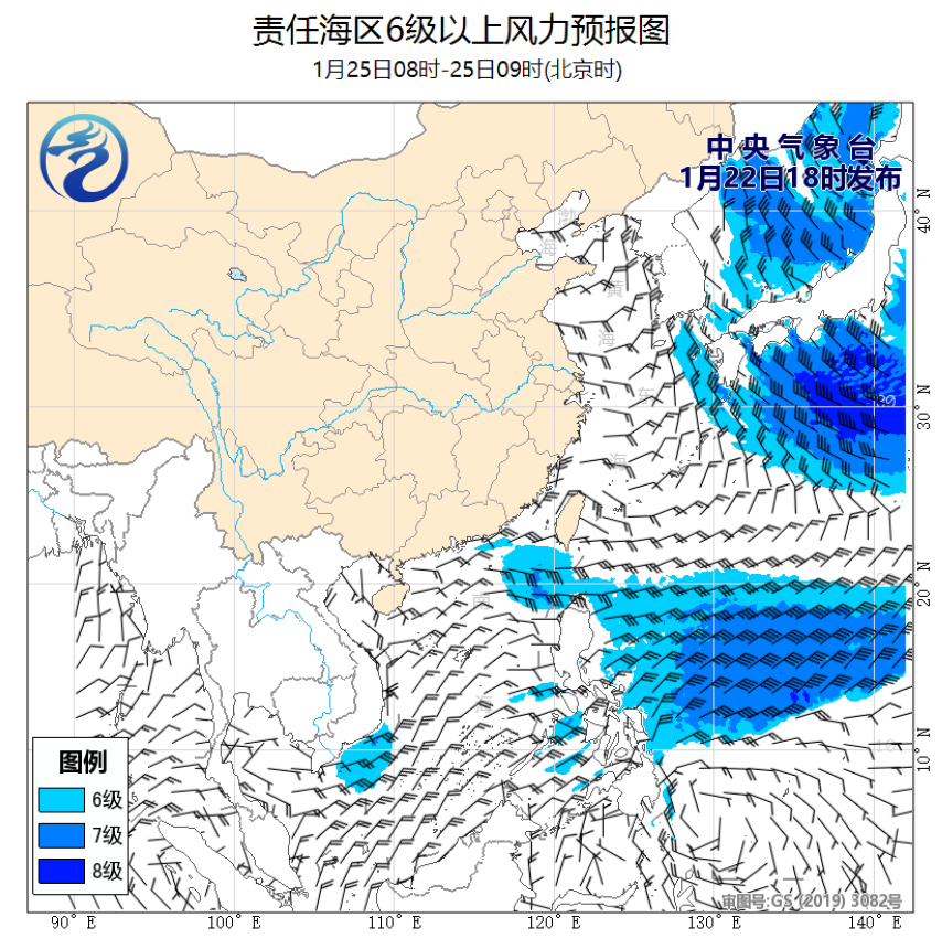 01/22 20时 +061小时