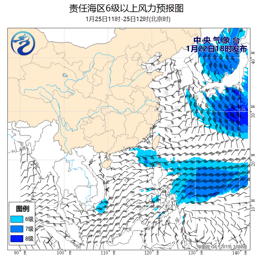 01/22 20时 +064小时