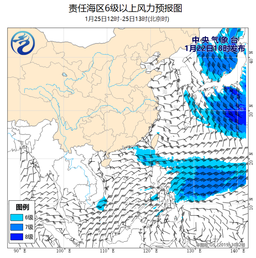 01/22 20时 +065小时