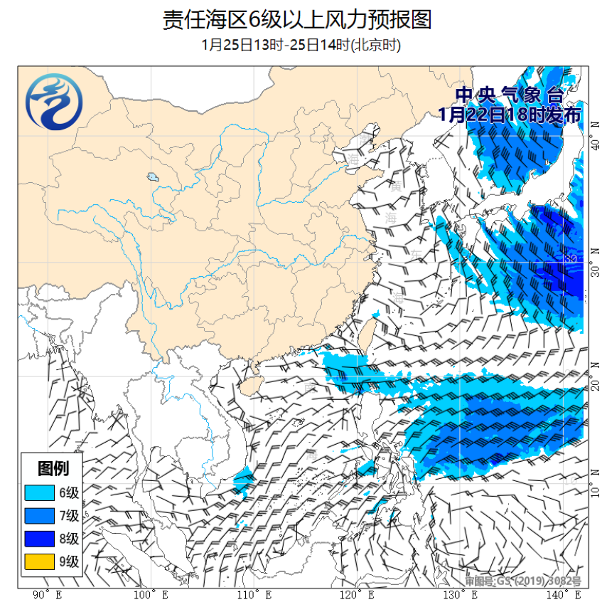 01/22 20时 +066小时