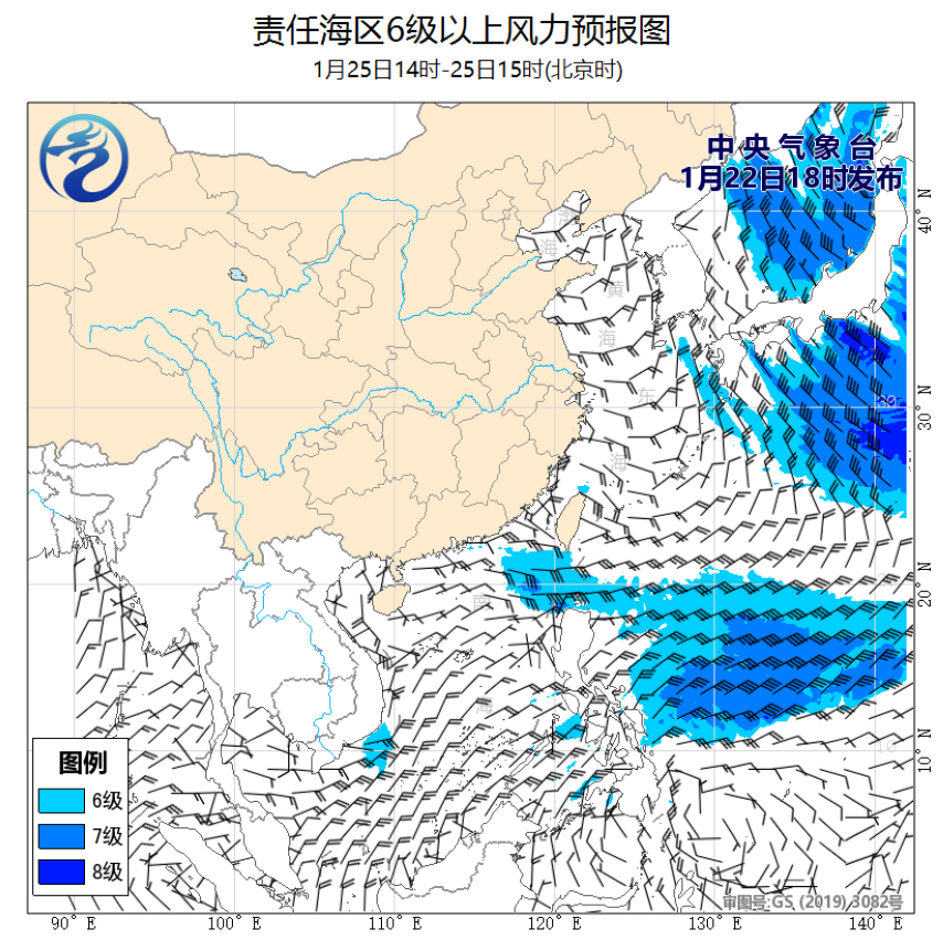 01/22 20时 +067小时