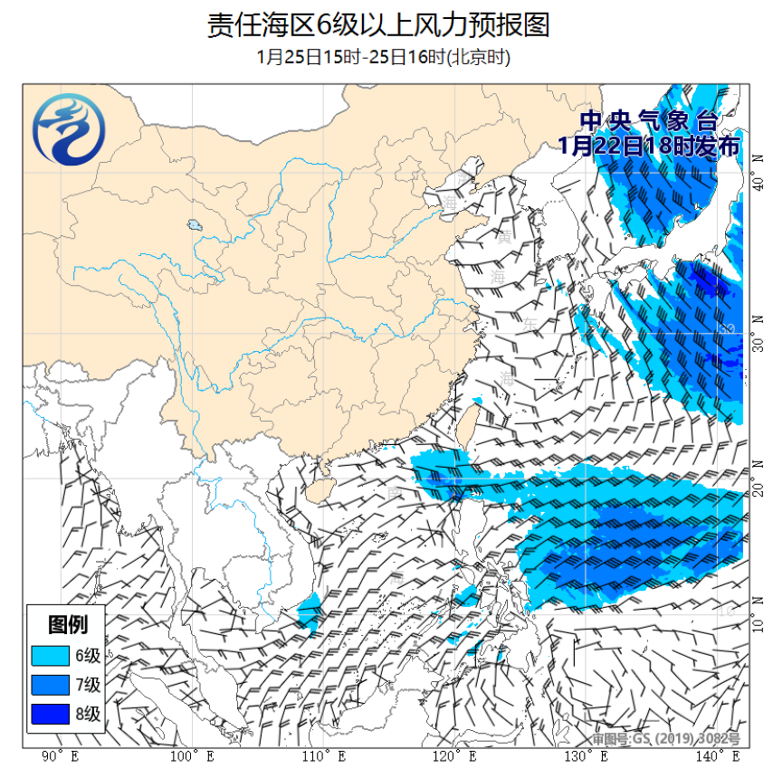 01/22 20时 +068小时