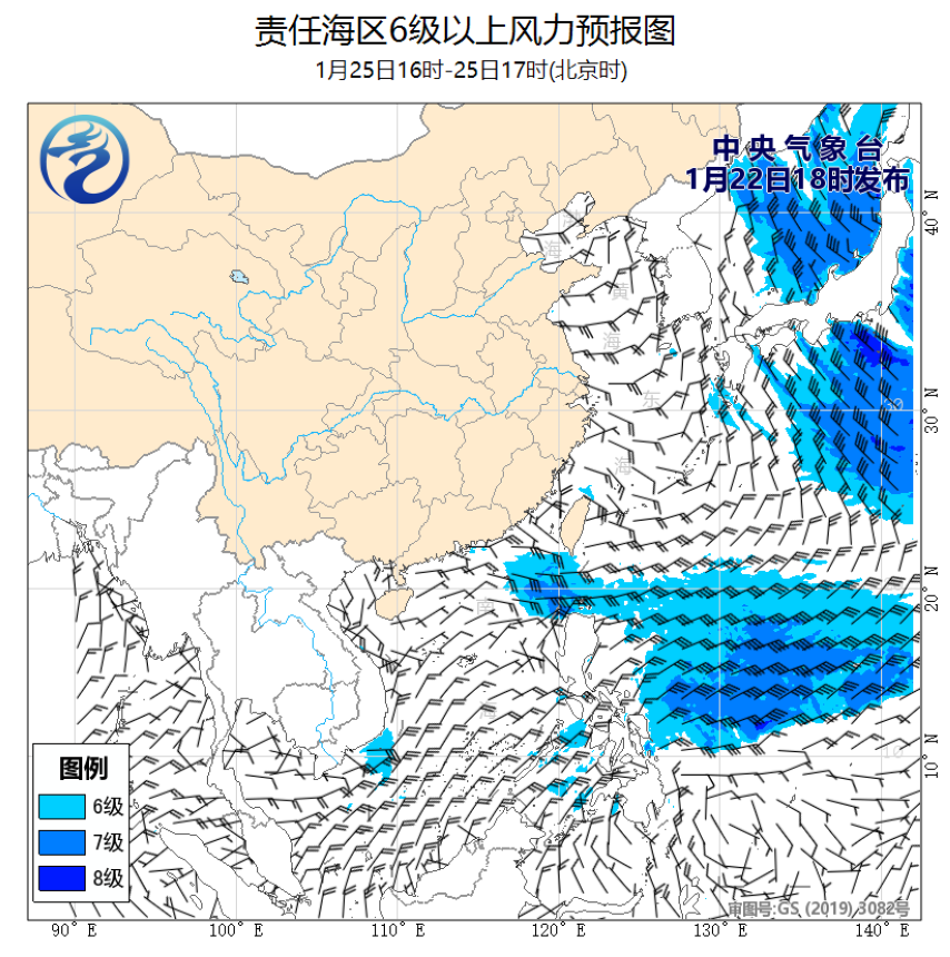 01/22 20时 +069小时