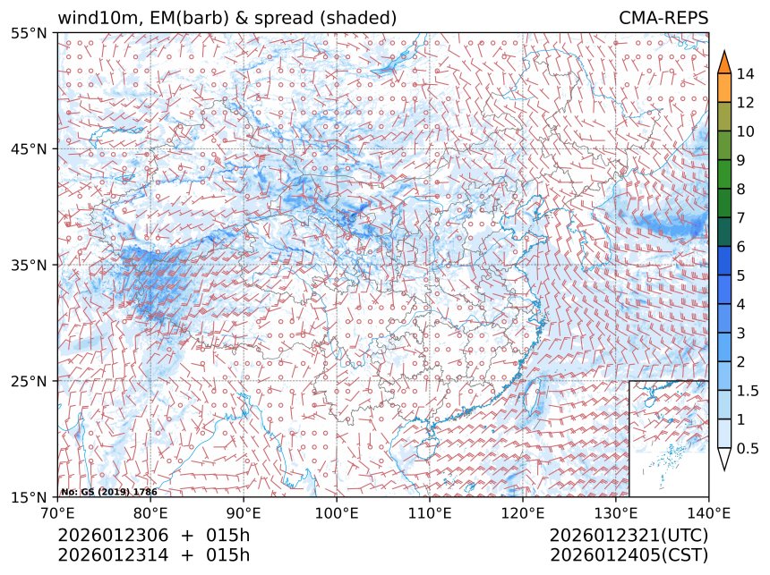 01/23 14时 +015小时