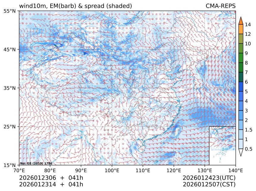 01/23 14时 +041小时