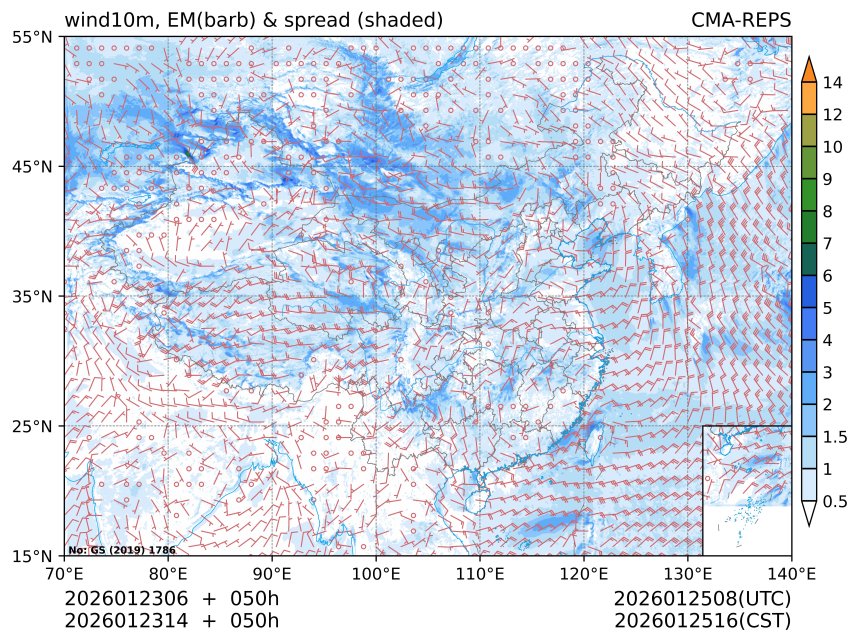 01/23 14时 +050小时