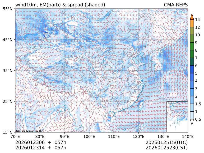 01/23 14时 +057小时