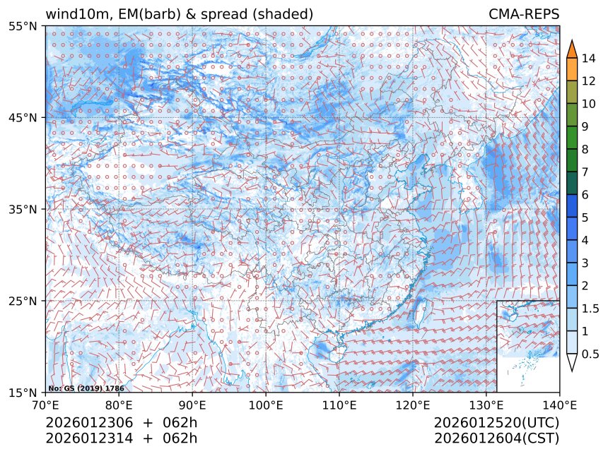 01/23 14时 +062小时