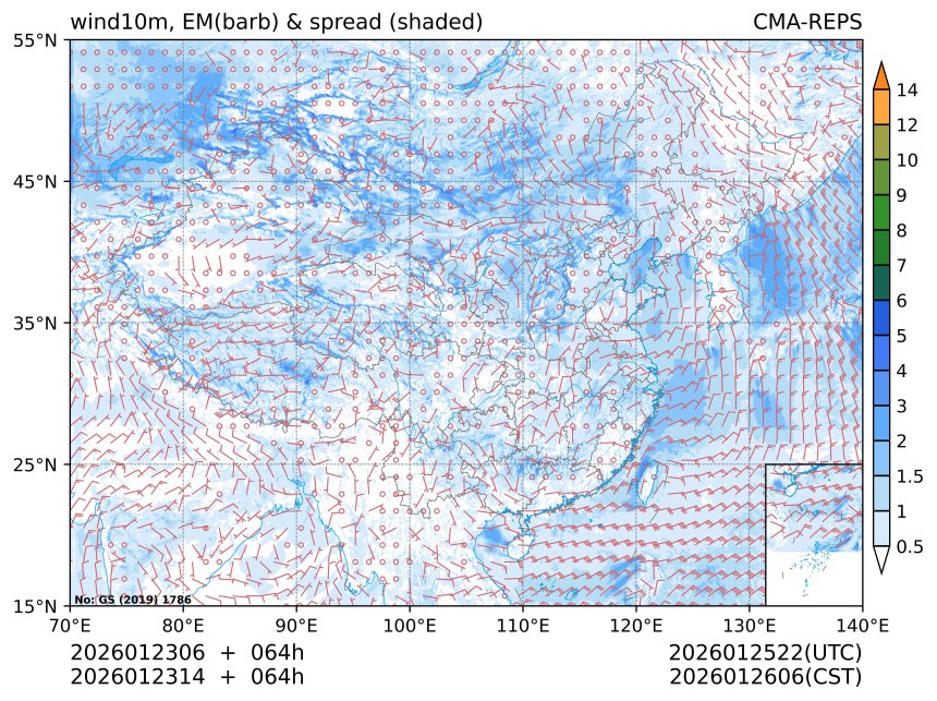 01/23 14时 +064小时