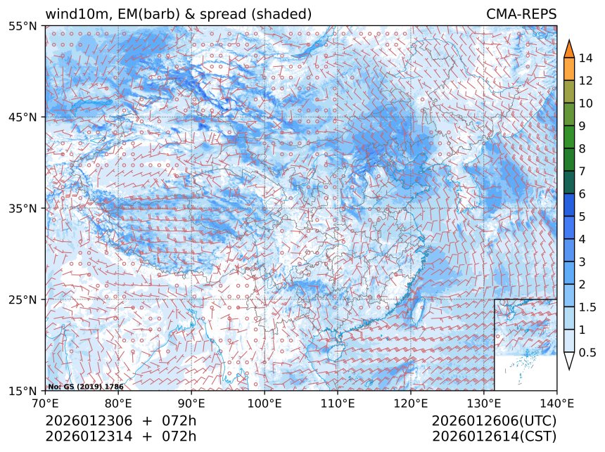 01/23 14时 +072小时