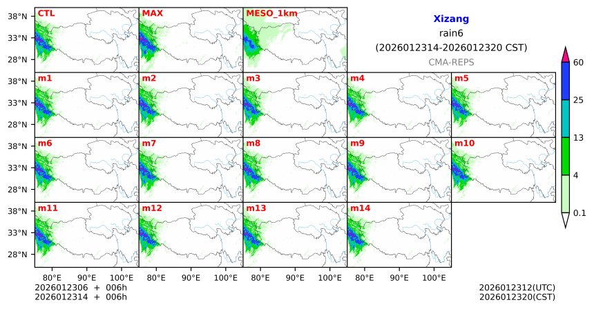 01/23 06时 +006小时