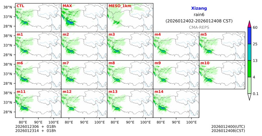 01/23 06时 +018小时
