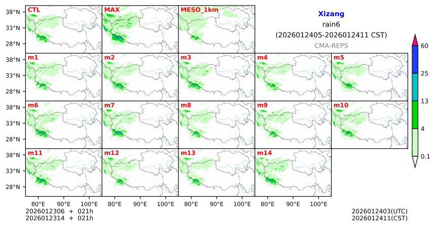 01/23 06时 +021小时