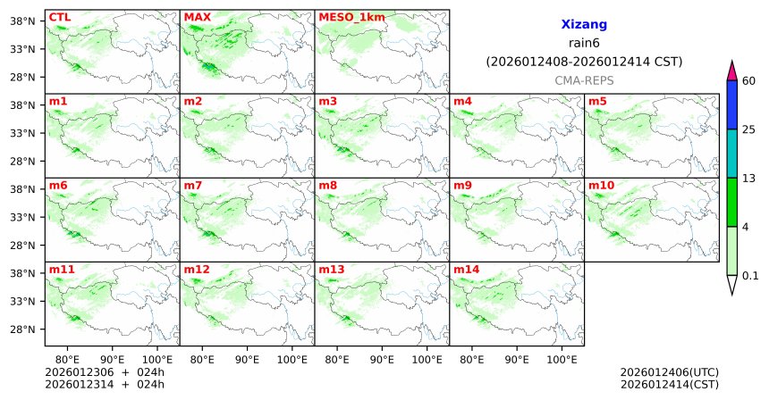 01/23 06时 +024小时