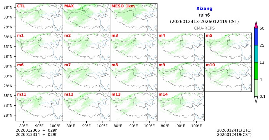01/23 06时 +029小时